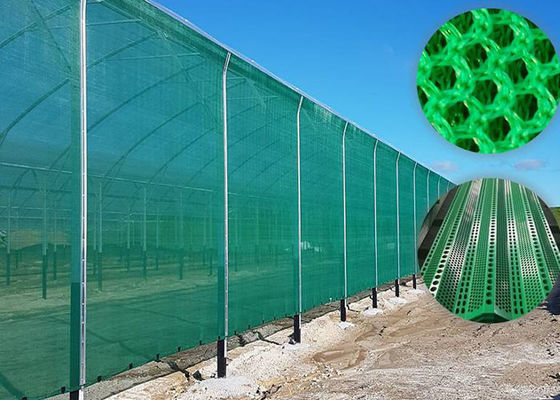 Green stainless steel sheet Windbreak pagar untuk angin dan debu Blocking